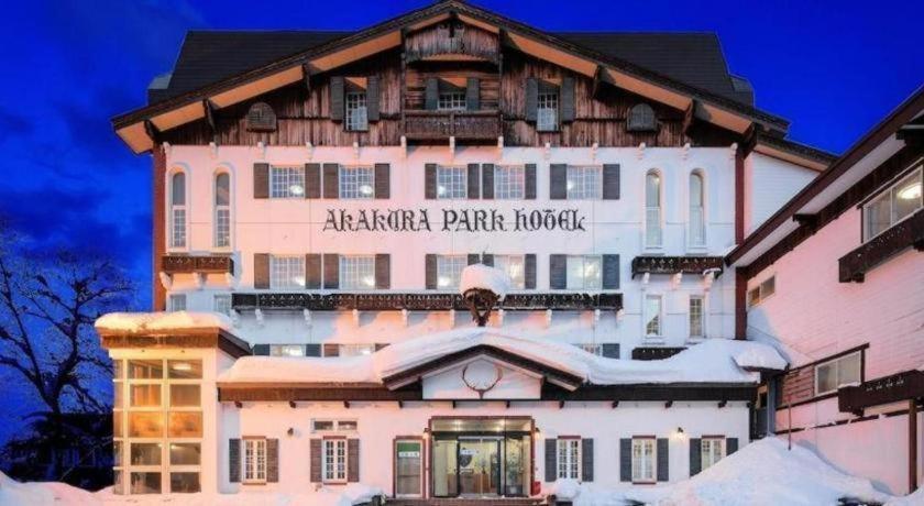 Akakura Park Hotel Myoko Exterior foto
